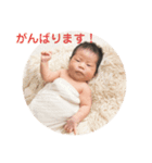 ほやほや新生児の日常スタンプ（個別スタンプ：17）