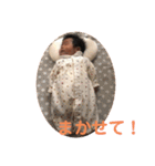 ほやほや新生児の日常スタンプ（個別スタンプ：22）