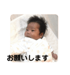 ほやほや新生児の日常スタンプ（個別スタンプ：23）