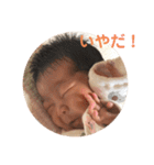 ほやほや新生児の日常スタンプ（個別スタンプ：31）