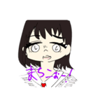 放課後の仲間たち（個別スタンプ：6）