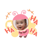 だいすき☆ほんわか赤ちゃん（個別スタンプ：14）
