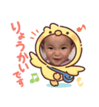 だいすき☆ほんわか赤ちゃん（個別スタンプ：23）