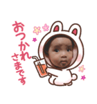 だいすき☆ほんわか赤ちゃん（個別スタンプ：24）