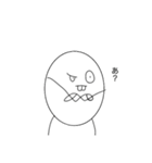 たーまーごー（個別スタンプ：1）