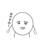 たーまーごー（個別スタンプ：4）