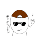 たーまーごー（個別スタンプ：5）
