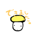 ややのスタンプ。（個別スタンプ：6）