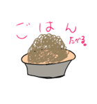 ポメポメカイ君（個別スタンプ：3）