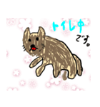 ポメポメカイ君（個別スタンプ：6）