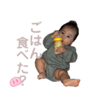 あずあずスタンプ3（個別スタンプ：20）