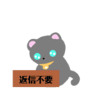 灰色こねこ（個別スタンプ：28）