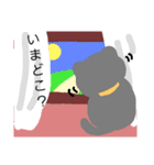 灰色こねこ（個別スタンプ：32）