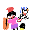 ちーのスタンプ(1)（個別スタンプ：1）