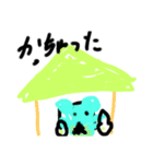 ちーのスタンプ(1)（個別スタンプ：8）