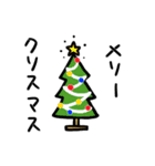 うす茶色いねずみ1-ふつうのウシとの冬-（個別スタンプ：5）