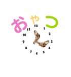 行け！鮎の塩焼き！2（個別スタンプ：35）