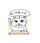おしゃべりチャミさん（個別スタンプ：7）