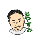 右手に生ハムチャンネル（個別スタンプ：9）