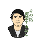 右手に生ハムチャンネル（個別スタンプ：11）