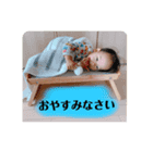 こどものいるくらし（個別スタンプ：1）