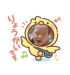 こどものいるくらし（個別スタンプ：4）