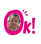 凱斗くんだ！（個別スタンプ：5）