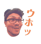 愉快なとっさん（個別スタンプ：9）