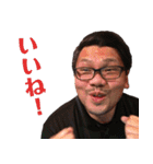 愉快なとっさん（個別スタンプ：38）