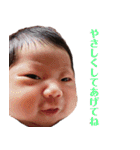 愉快なとっさん（個別スタンプ：40）