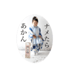 チワワ こども 赤ちゃん（個別スタンプ：1）