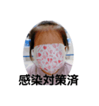チワワ こども 赤ちゃん（個別スタンプ：2）