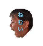 hiro ＆mana（個別スタンプ：4）