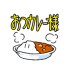 食べ物だじゃれ（個別スタンプ：4）