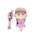 ❤️婚活応援サロン LOVE STORY❤️（個別スタンプ：8）