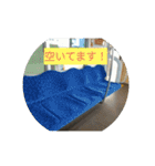 トレイン天国スタンプ敬語編挨拶（個別スタンプ：4）