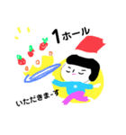 Christmas memory（個別スタンプ：4）