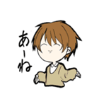 Sayaスタ（個別スタンプ：1）