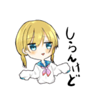 Sayaスタ（個別スタンプ：5）