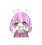Sayaスタ（個別スタンプ：6）