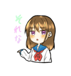 Sayaスタ（個別スタンプ：7）