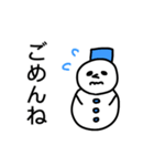 冬！雪だるまスタンプ（個別スタンプ：3）
