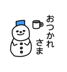 冬！雪だるまスタンプ（個別スタンプ：5）