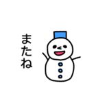 冬！雪だるまスタンプ（個別スタンプ：6）