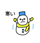 冬！雪だるまスタンプ（個別スタンプ：9）