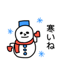 冬！雪だるまスタンプ（個別スタンプ：10）