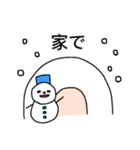 冬！雪だるまスタンプ（個別スタンプ：15）