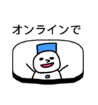 冬！雪だるまスタンプ（個別スタンプ：16）
