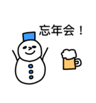 冬！雪だるまスタンプ（個別スタンプ：18）