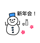 冬！雪だるまスタンプ（個別スタンプ：19）